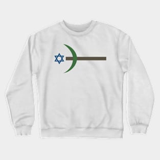 Combination of the three monotheistic religions symbols Crewneck Sweatshirt